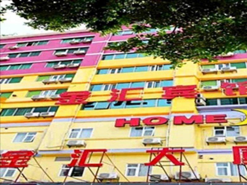 Jin Hui Hotel Guangzhou Buitenkant foto