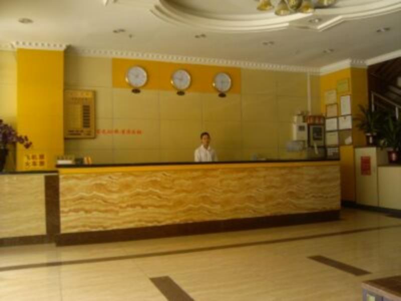 Jin Hui Hotel Guangzhou Buitenkant foto
