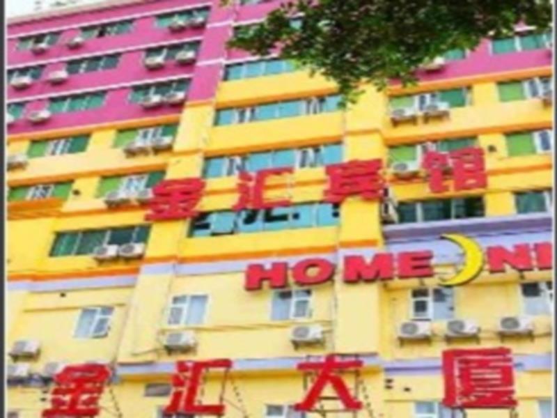 Jin Hui Hotel Guangzhou Buitenkant foto