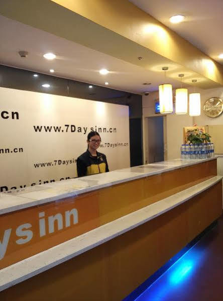 Jin Hui Hotel Guangzhou Buitenkant foto